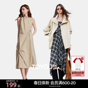 初语2026年夏季新款宽松风衣格纹吊带裙女/扭结设计背心连衣裙