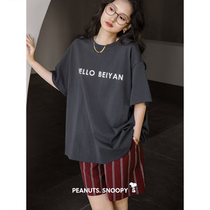贝妍史努比睡衣女款夏季