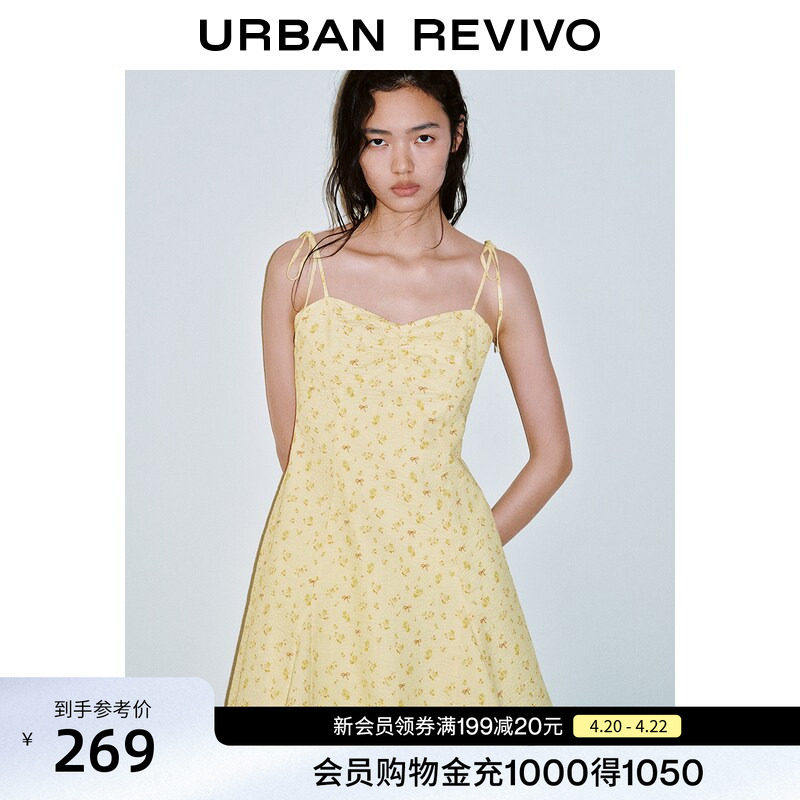 UR2026夏季新款女装休闲度假甜美碎花系带吊带连衣裙UYY760083
