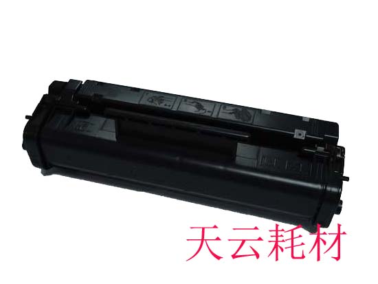 天云适用佳能CANONFAXL360FAXL380FAXL388FAXL500硒鼓FX-3