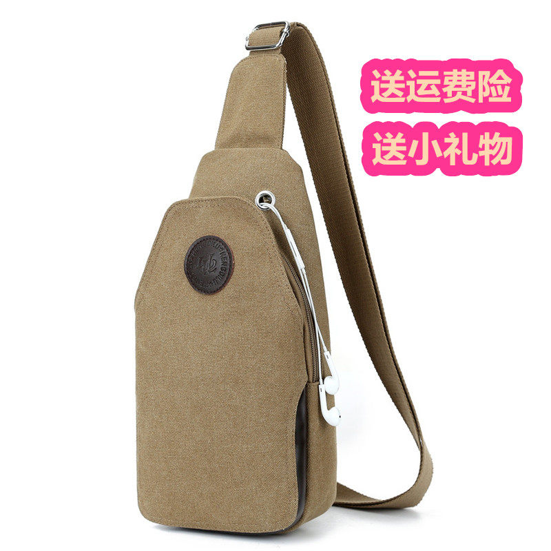 Sac homme - Ref 57010 Image 1