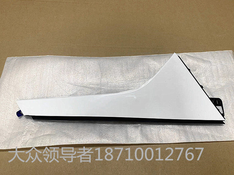 大众21款途昂途昂X后尾翼导流板阻流板正品原厂全新