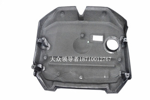 大众途昂途昂X揽镜揽巡2.5T发动机上盖板护板护罩原装正品总成
