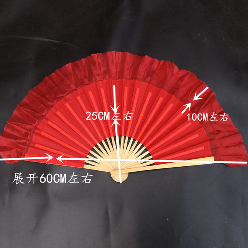 儿童艺术考级胶州云南花灯小红扇