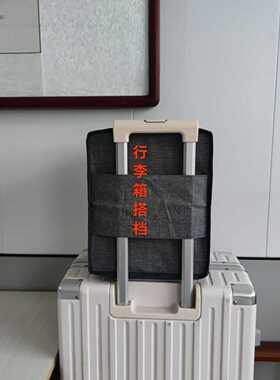 假发收纳箱支架可调节防尘便携可折叠旅行防水防潮收纳袋盒子