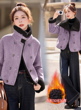 现货2025冬装新款时尚皮毛一体修身显瘦短款羊羔毛外套保暖抗寒潮