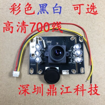 摄像头慧锐通冠林柔乐楼宇对讲