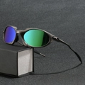 Gun Frame Green Film