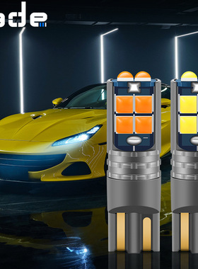 汽车LED前示宽灯适配长安CS75 CS35 15悦翔V3V5V7逸动欧诺行车灯