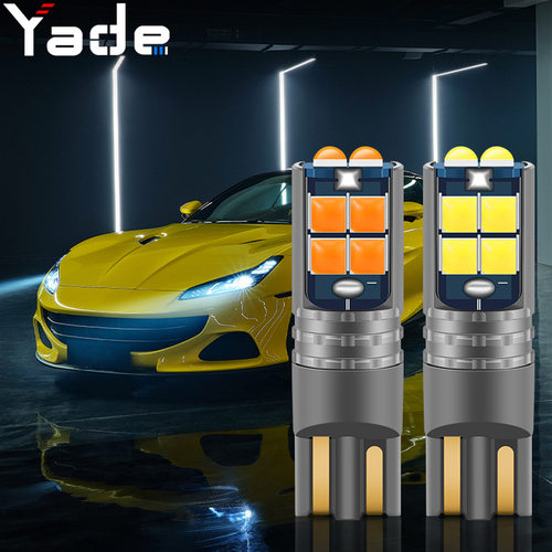汽车LED示宽灯增亮升级版10灯珠