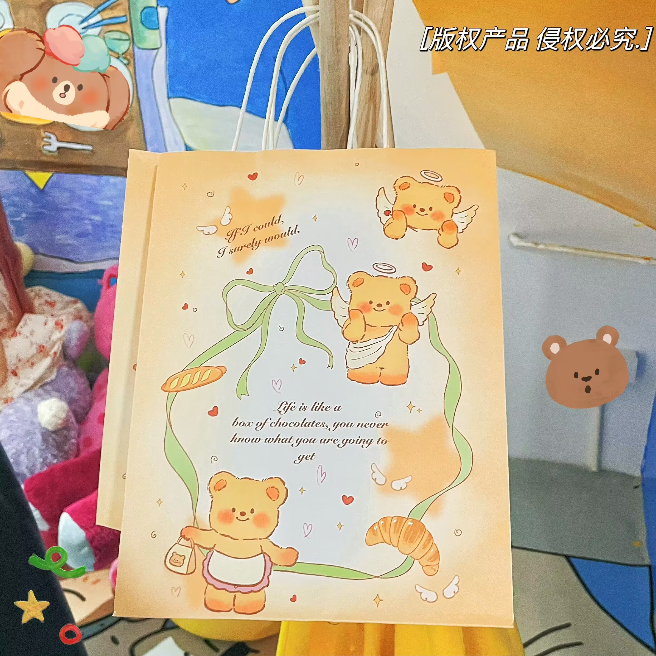 牛皮纸袋围兜小熊可爱原创设计