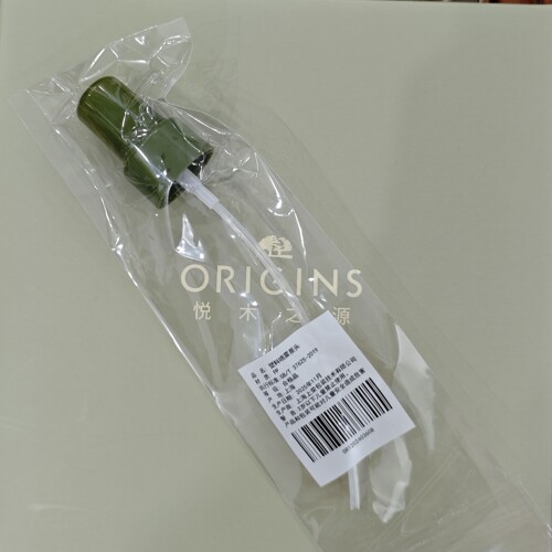 塑料喷雾泵头 pp材质 适用悦木之源菌菇水瓶口