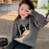 女孩百搭潮 儿童中大童洋气加厚针织衫 女童秋冬毛衣韩版 新款