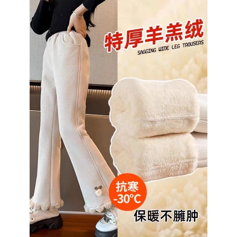 女童羊羔绒喇叭裤秋冬款2025新款女大童加厚女孩冬季儿童加绒裤子,童装/婴儿装/亲子装,裤子,淘宝优惠券,粉丝福利购,淘宝优惠卷