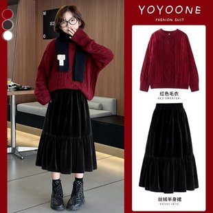 女童秋冬法式甜美套装裙红色毛衣丝绒半身裙两件套女孩韩系休闲装