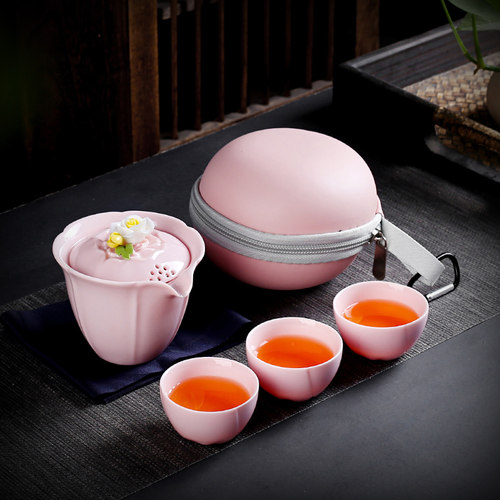 旅行茶具粉色女士一壶二杯