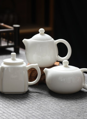 西施壶陶瓷泡茶器小号单壶