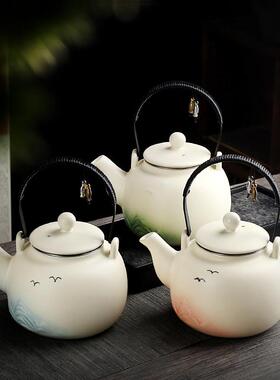 提梁单壶大容量陶瓷泡茶壶器高级感大小号茶壶家用新款高档轻奢