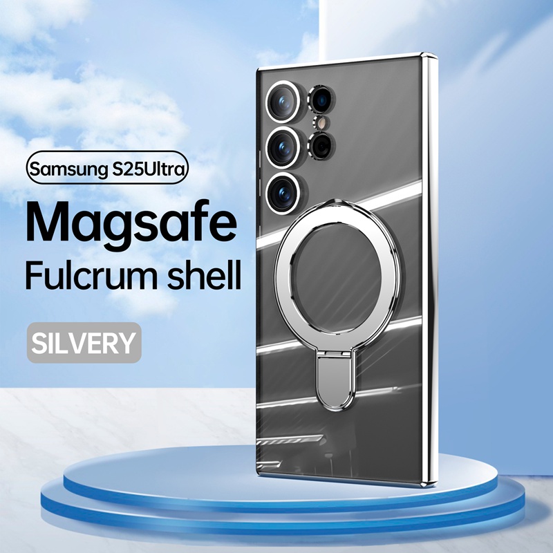 三星s25ultra手机壳支点磁吸支架