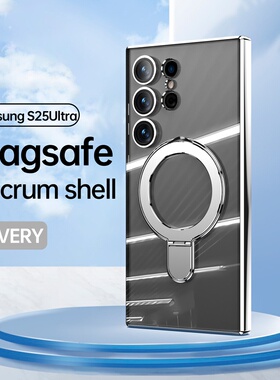 带折叠磁吸支架适用三星s25ultra手机壳透明电镀s24fe支点指环扣glaxys25edge超薄s25+全包防摔s24u全包镜头