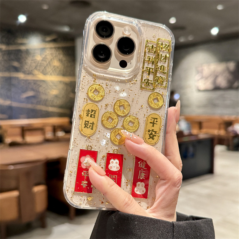 适用于苹果15pro手机壳滴胶防摔