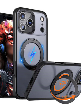 适用于iPhone17 pro max 手机壳17air超凡神翼B款360度旋转支架磁吸苹果17肤感支点16保护套15pro潮牌