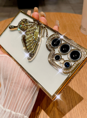 流沙蝴蝶适用三星s25ultra手机壳镶钻s23+plus带钻s22uitra个性a73a55a54a53a52轻奢电镀s24fe新款s24u女精致