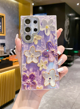 适用三星s25ultra手机壳Galaxys24ultra蓝光油画花朵S23ultra韩风女S25+镜头膜全包高级23plus新款防摔保护套