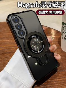 透明电镀适用三星S24手机壳新款s25ultra硅胶防摔GalaxyA52商务保护套s24fe男女s23+高级感立体s21fe磁吸支架