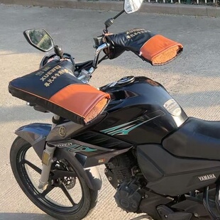 12V燃油跨骑摩托车男女冬季电热把套电暖手套电加热把套防寒保暖