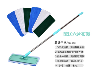 平板拖把家用小拖把静电拖布平拖地拖瓷砖木地板专用拖把