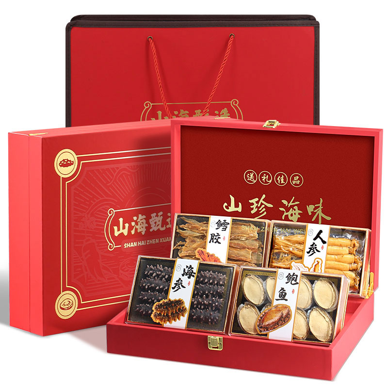 大连特产海参鲍鱼礼盒装海鲜送礼包年货礼品过年送长辈干货