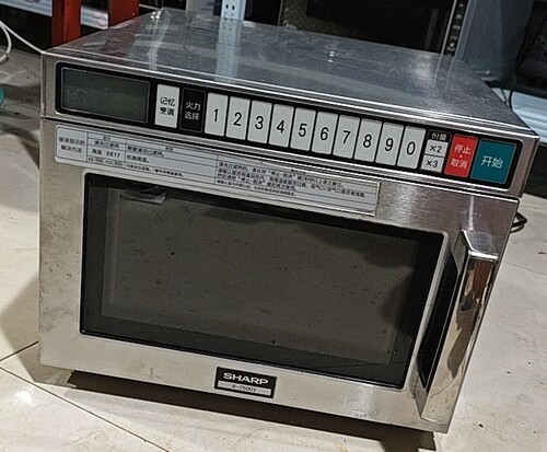 二手夏普R-7500Y商用微波炉大功率1900w快速加热解冻商用餐饮店用