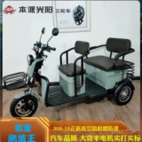 Новый национальный национальный стандартный стандарт Новый национальный стандартный стандартный дисковый тормозный тормозный тормозный тормоз