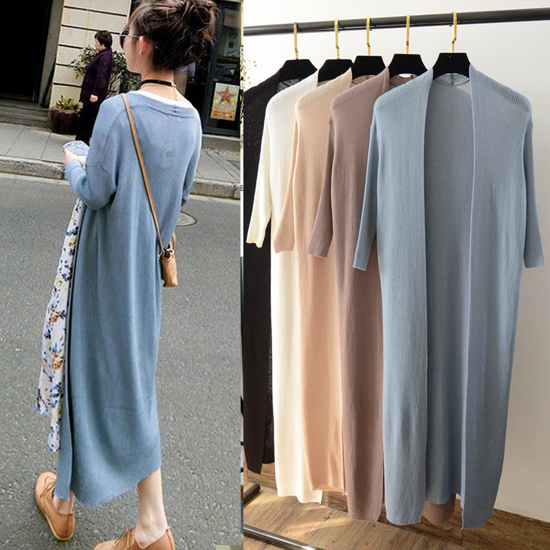 夏季薄款外搭七分袖修身冰丝空调衫披肩防晒衣中长款针织开衫女秋