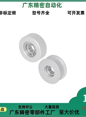 LGA LGAF-W9 10 11 11.5 14 15 16 19 20 22 26-D20 25 30 35 40