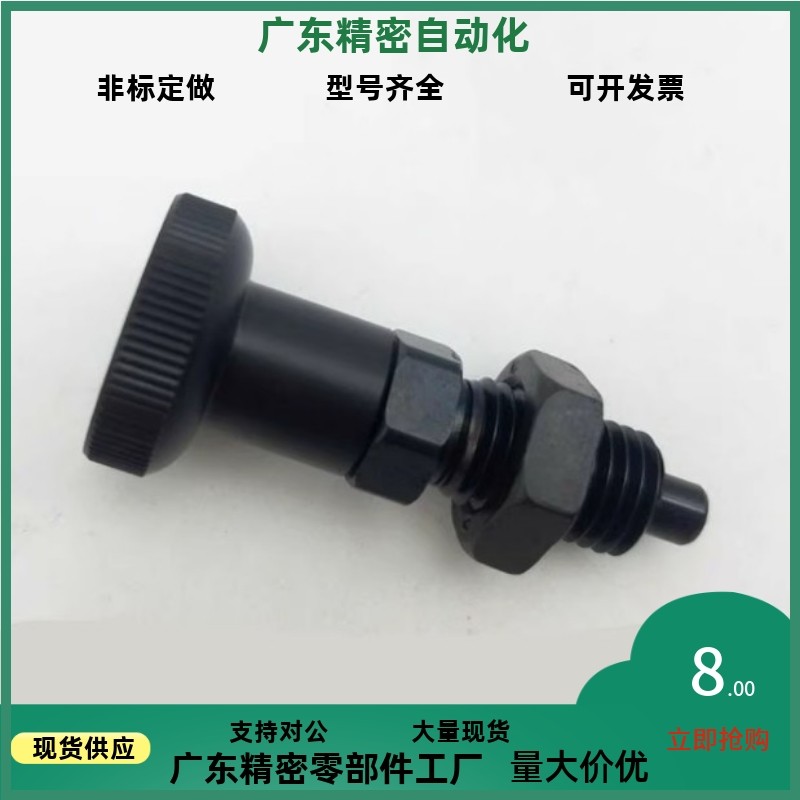 ZAG31/41/33/43/35/45-M5 M6 M8 M8A M10 M10A M12 M12A M16 M16A