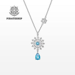 海色雪花银项链女韩国气质吊坠锁骨链小众设计项链 海盗船银饰新款
