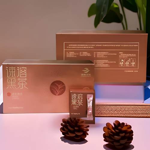 安化黑茶湖南华莱健速溶咖啡黑茶提取精华冲饮直泡茶粉便携易泡