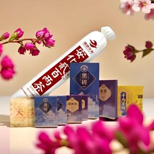 理想华莱套装安化黑茶金茯百两黑砖天尖千两荷香全茶七种直销套装