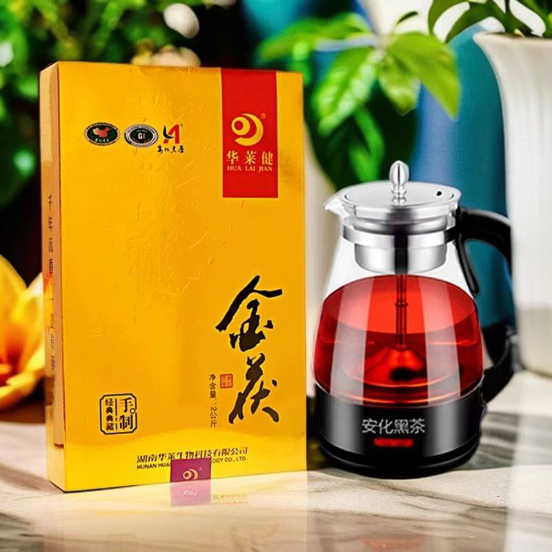 陈年黑茶金花茯砖华莱健旗舰店