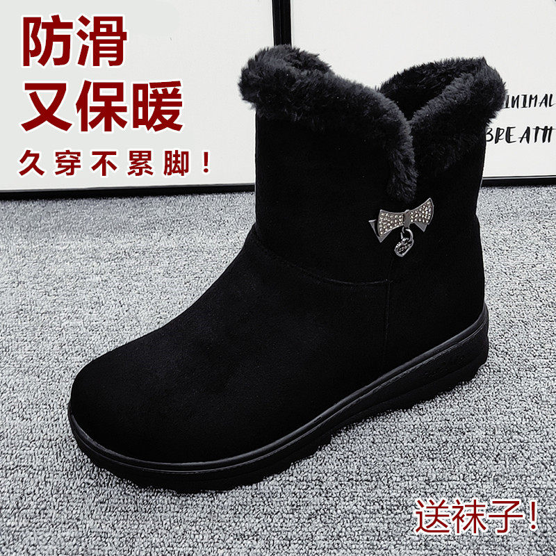 冬季厚底雪地靴女短筒棉靴平底妈妈棉鞋加厚绒面布鞋加绒保暖短靴