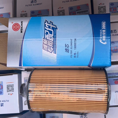 纯原厂机油滤芯精准过滤耐用性强