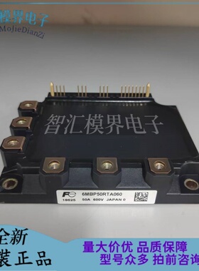 6MBP50RTA060 50RH060-01 6MBP75RA060 80RTA060 100RTA 150RTA
