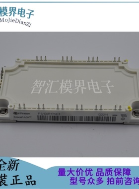 FS100R17KE3 FP150R12KT4 FS200R12KT4R FP75R12KT3 FS50R12KT4G