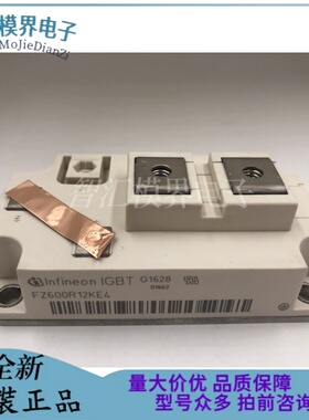 FZ600R12KE4  FZ800R12KE3 FZ900R12KE4 FZ400R17KE3 FZ600R12KS4