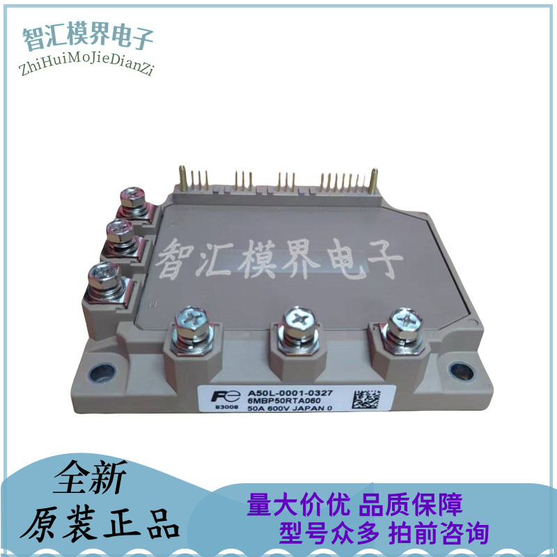 6MBP50RTA060  6MBP50RH060 6MBP100RTC060-01 6MBP150RTC060 RA