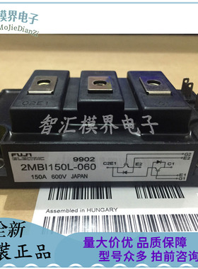 2MBI150L060 120 2MBI200L120 2MBI300L060 2MBI400L060 150F200F