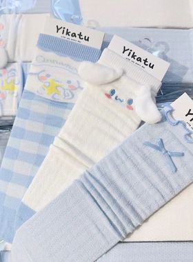 玉桂狗儿童袜子刺绣甜美日系大耳狗中筒袜春夏季女孩浅蓝色可爱