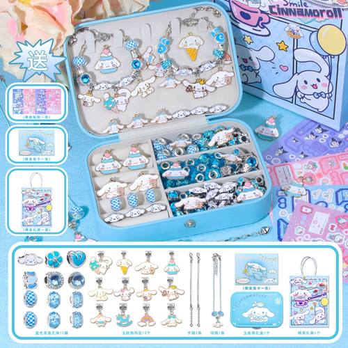 玉桂狗女孩手链串珠配件项链首饰